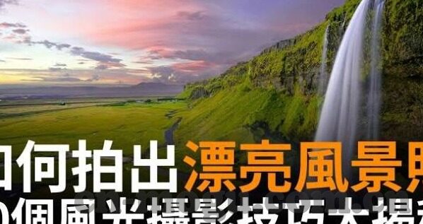 麻豆漫画app-麻豆漫画，移动阅读新风尚的奇妙之旅