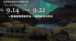 糖心轻量版官网-糖心轻量版官网，轻装上阵的精彩网络体验