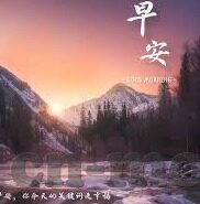 糖心视频app官方下载-掌握精彩，一触即发——糖心视频APP官方下载全攻略